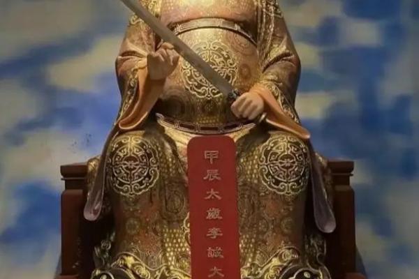 1904年：属于“甲辰”的神秘命运与风云变幻