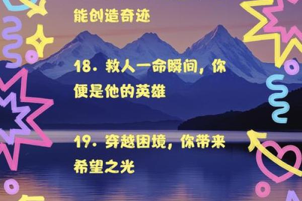 终是一命抵一命，生命的价值与宿命的思考