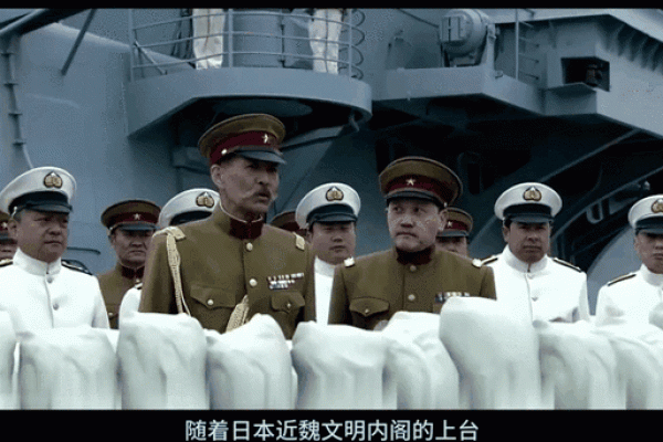 1944年7月的命运之轮：一次令人难忘的历史转折