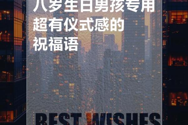 102岁：一生的韶华与命年的奥秘