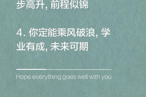 102岁：一生的韶华与命年的奥秘