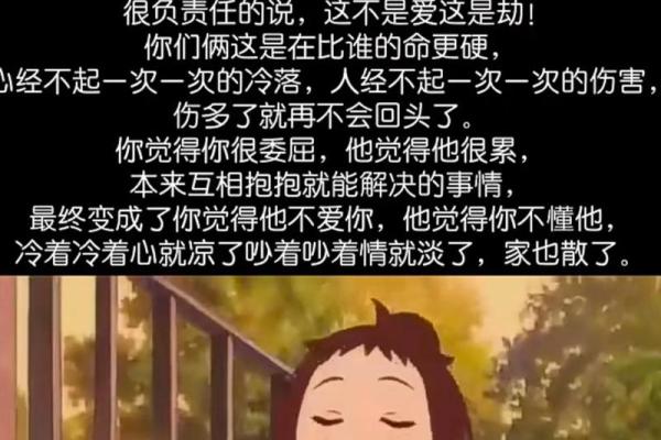 八年后的命运探秘：究竟哪些人会拥有更好的生活？