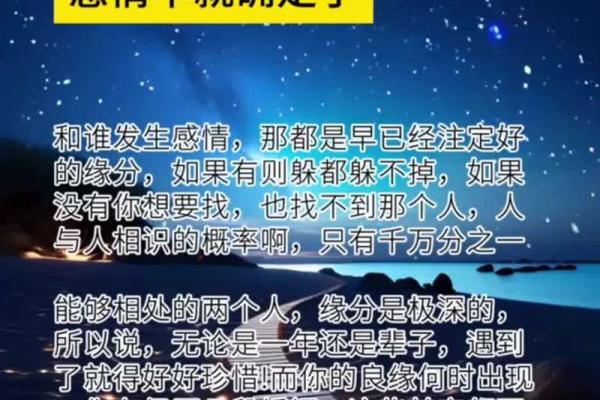 什么叫过命的爱情？细数那份生死与共的信念
