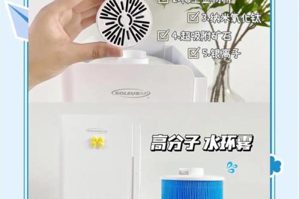 宝宝命里缺水该戴什么，护航健康成长！