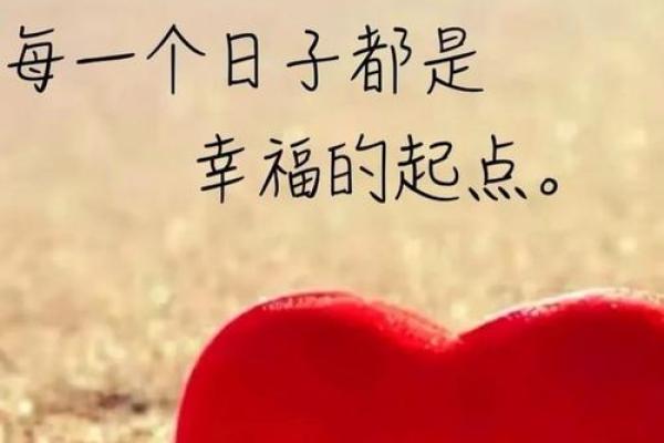 命里没有火，人生的挑战与机遇：如何找到内心的温暖与光明