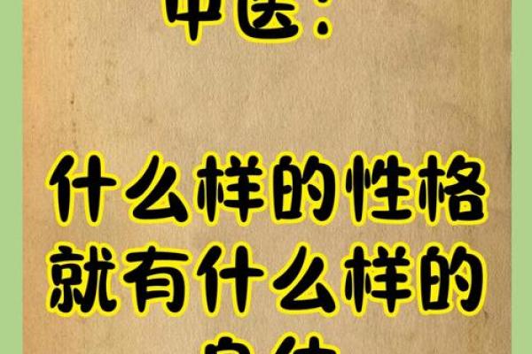 揭秘：什么样的鼻子是少奶奶命，五官与命运的神秘关联！