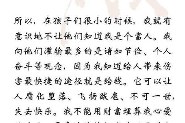 没下巴的男人，命运为何如此坎坷？解密背后的故事！