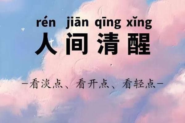 1898年的历史回望：寻找失落的岁月与记忆中的人间奇观
