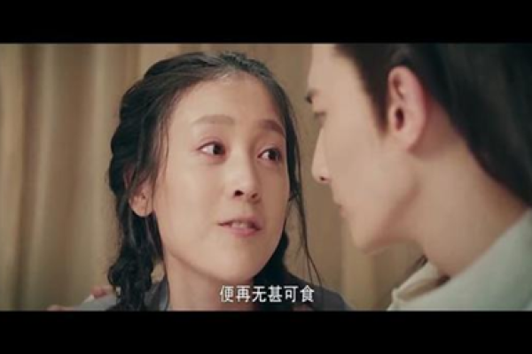 探寻郡主命格：她们的生活与命运之谜