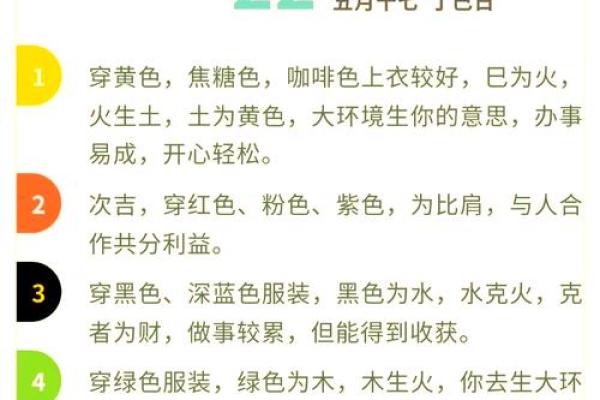 腊月鼠：性格与命运的深度解析，揭示其独特魅力与人生轨迹