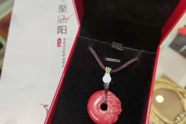 山头火命人生助力：招财物品与吉祥佩戴法探讨