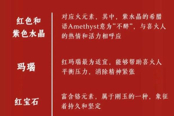 命是土命的五行缺什么颜色？解析土命的色彩运用与生活智慧