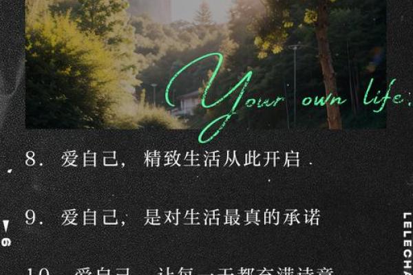 丁卯女命如何选择理想伴侣，幸福人生从此开启！
