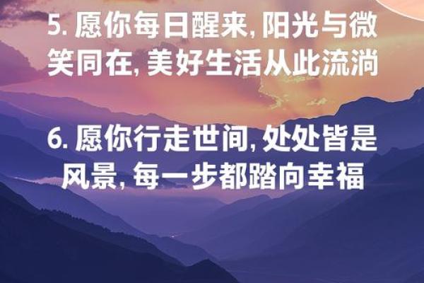 丁卯女命如何选择理想伴侣，幸福人生从此开启！