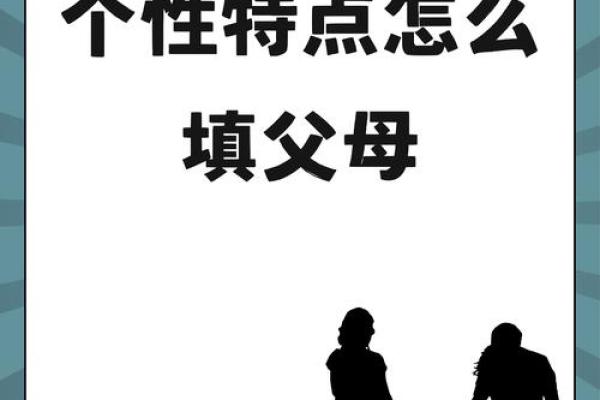 女儿问爸爸：命是什么？让我们一起解读生命的意义
