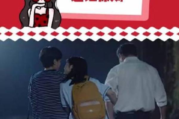 活命与幸福命的较量：如何在生命中找到真正的意义