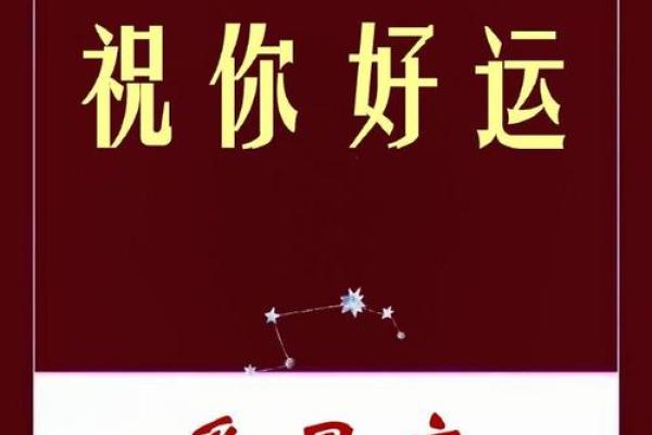 鼻头圆润饱满，命中注定的好运与幸福！