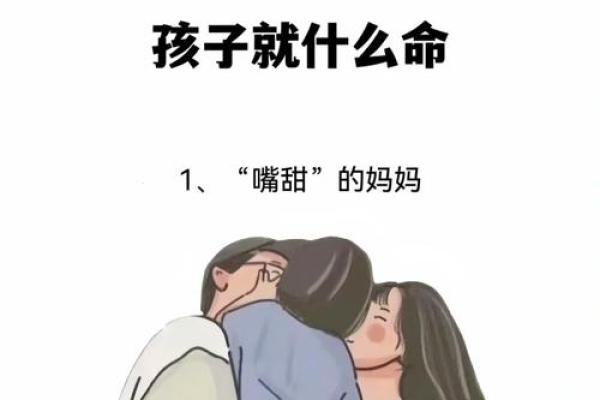 耳垂厚向外卷有何命理启示？探索性格和命运的千丝万缕的联系