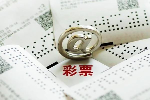 那些常中彩票的人，他们有什么样的命运与秘密？