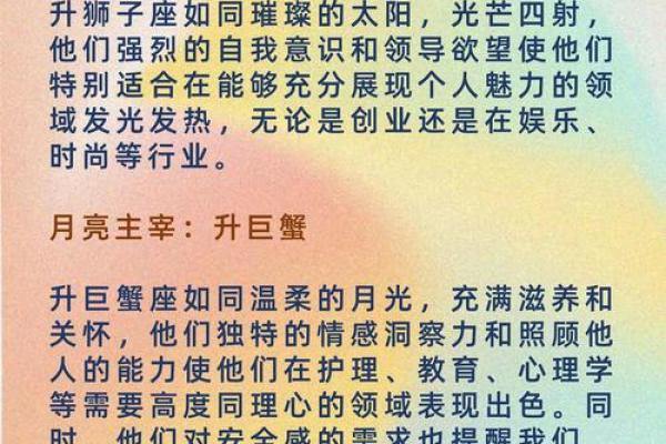 命里注定没有女儿：探寻背后的意义与价值