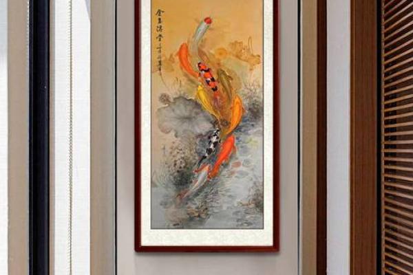金命客厅字画选择，提升家居风水与气场的秘密