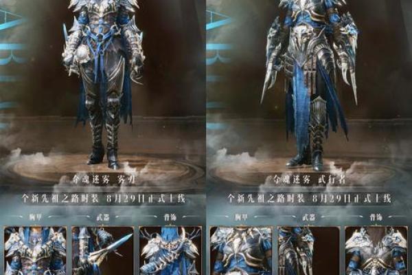 探秘凌人三命与六命的深度解析：命理之路的迷雾与真相