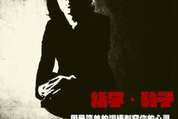 人死后灵魂归宿：你将迎来什么命运？