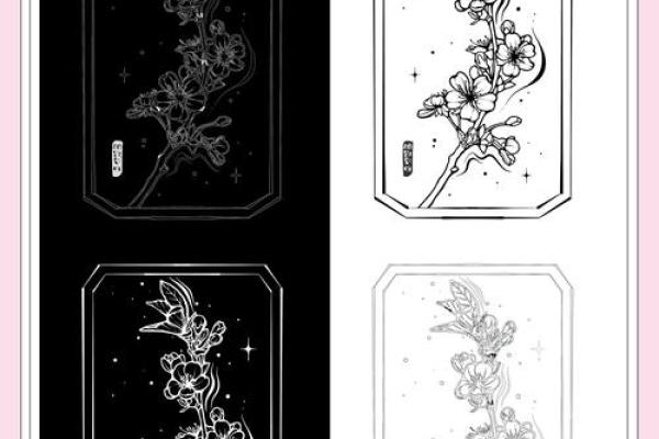 命盘中的桃花：爱情与魅力的象征