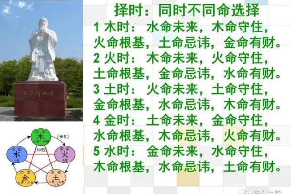 金命人如何助力土命人，五行相生的奇妙搭配