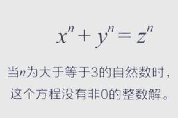 乙巳佛灯火：探寻命理中的光与影，揭示人生的秘密与方向