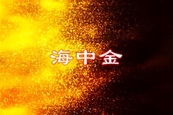 命运之谜：为何唯有尼姑能解？探讨命理的深层奥秘