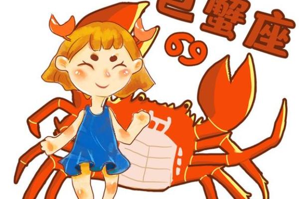 兔女命与性格分析：温柔灵动的生命旅程