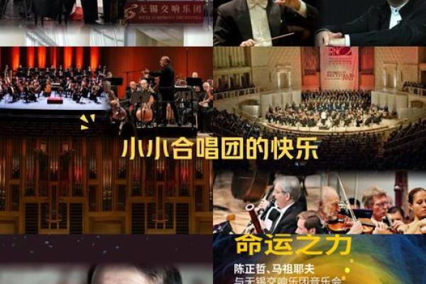1712年：命运与时代交织的神秘年份