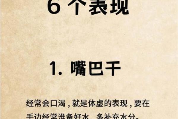 根据命格分析，哪种男人最吸引人？探寻美的真谛