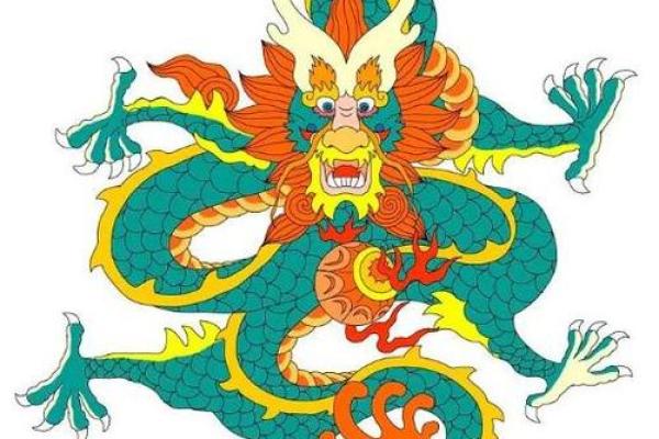 2018年属龙人命理解析：如何掌握命运与机会，迎接辉煌人生