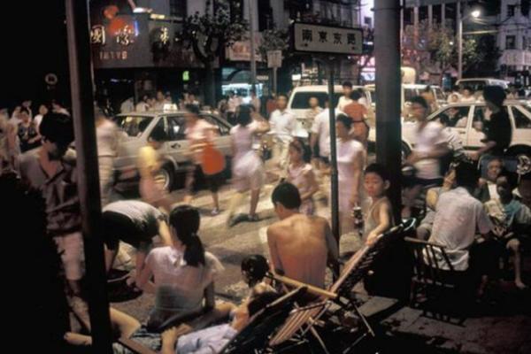 1993年出生的人：走进金命的神秘世界与人生密码