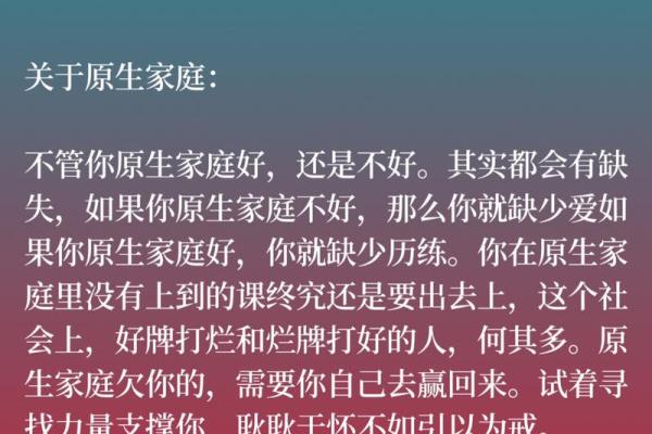 1999年5月的命运转折：时代的呼唤与机遇的抉择