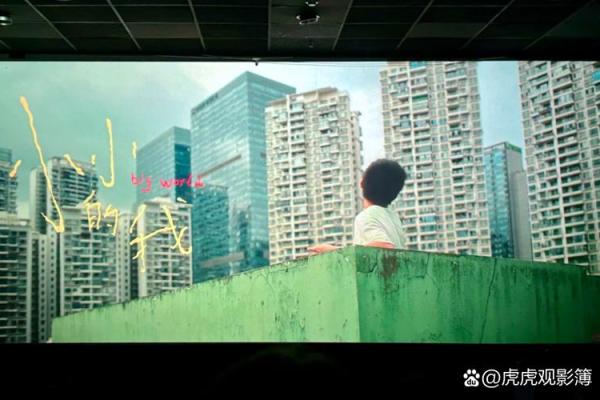 无鼻梁的命运：与众不同的生活与挑战