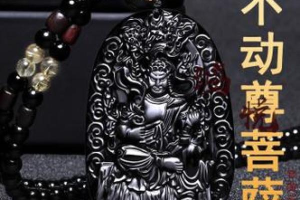 属鸡石榴木命的人适合佩戴什么饰品与选择