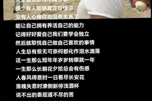 一命还一命，你怎么能够轻言放弃人生的精彩？