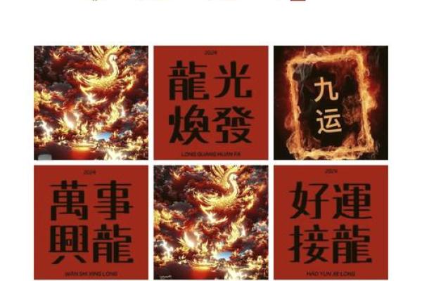 金命者的色彩选择：如何通过颜色提升运势与生活质量