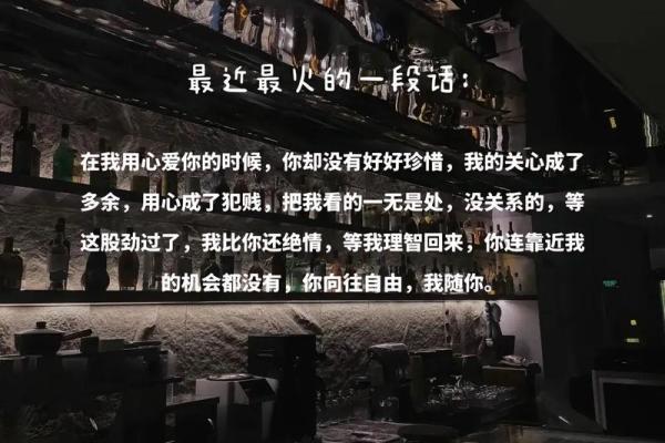 命运的安排：深潜生活中那不为人知的秘密