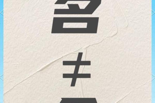 命里带锁的秘密：你知道哪些锁是命运的象征吗？