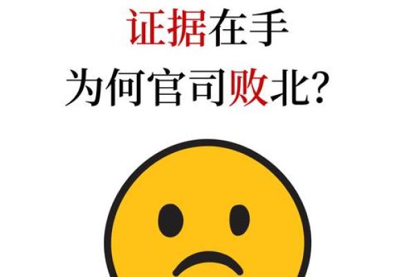 金命人士适合开哪些公司？让我们一探究竟！