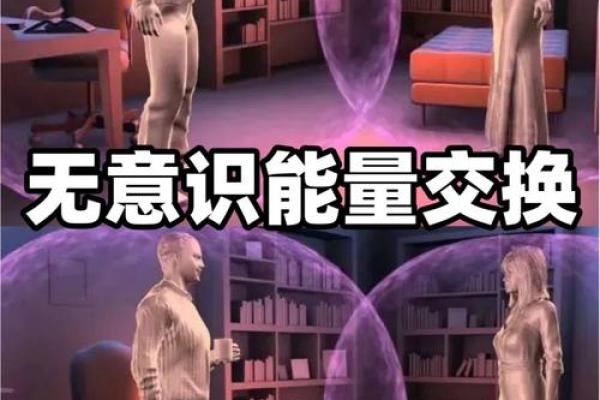 班花校花的命运之谜：光环背后的苦衷与挣扎