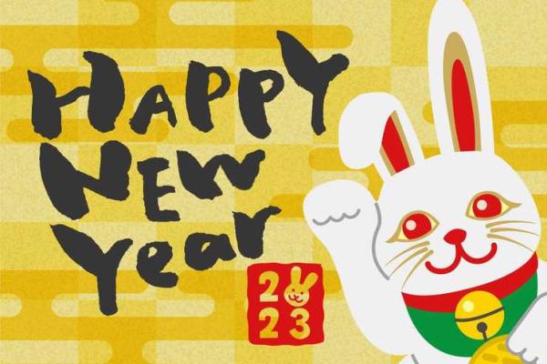 2017年属鸡命运分析：揭开你的命理秘密与人生方向