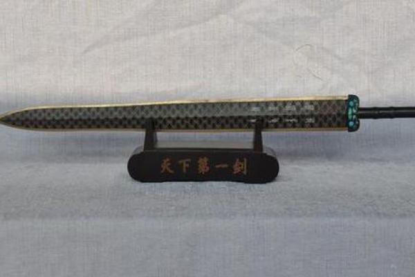 剑锋金命的天生搭档：如何选择合适的合作伙伴