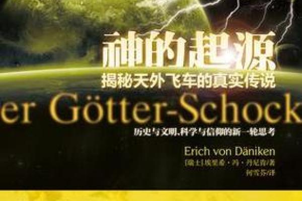 黑人命也是命运动的起源与发展历程揭秘