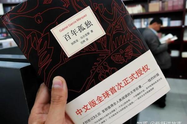 探秘未来命运：2025年出生的孩子将走向何方？