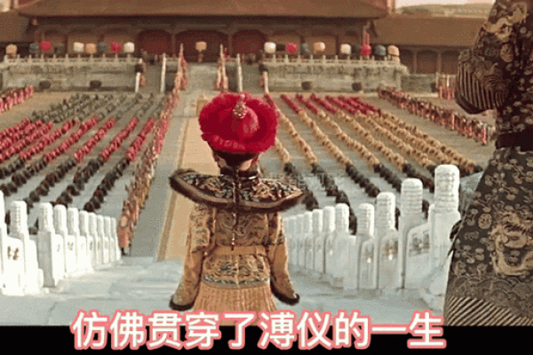 猴年出生者的命运解析：智慧与机遇的双重交响曲